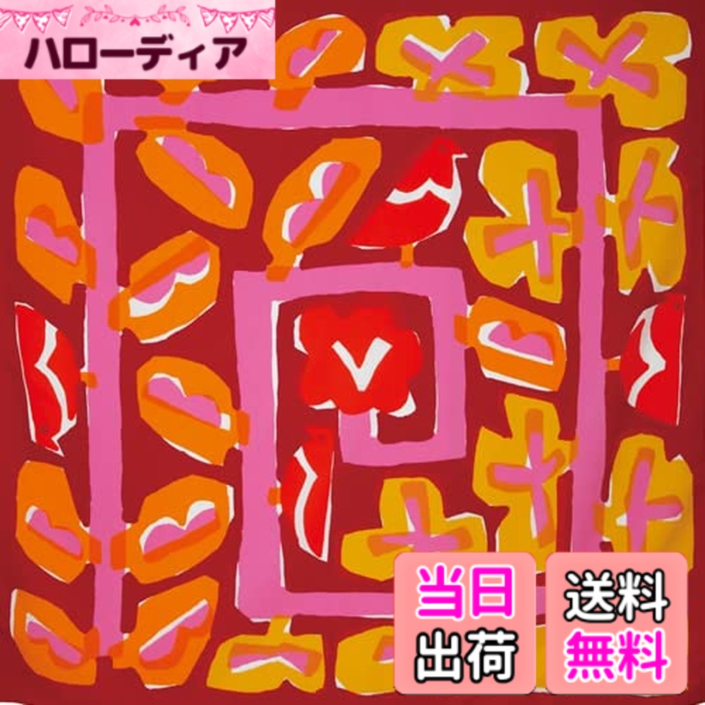【送料無料】むす美 色：レッド