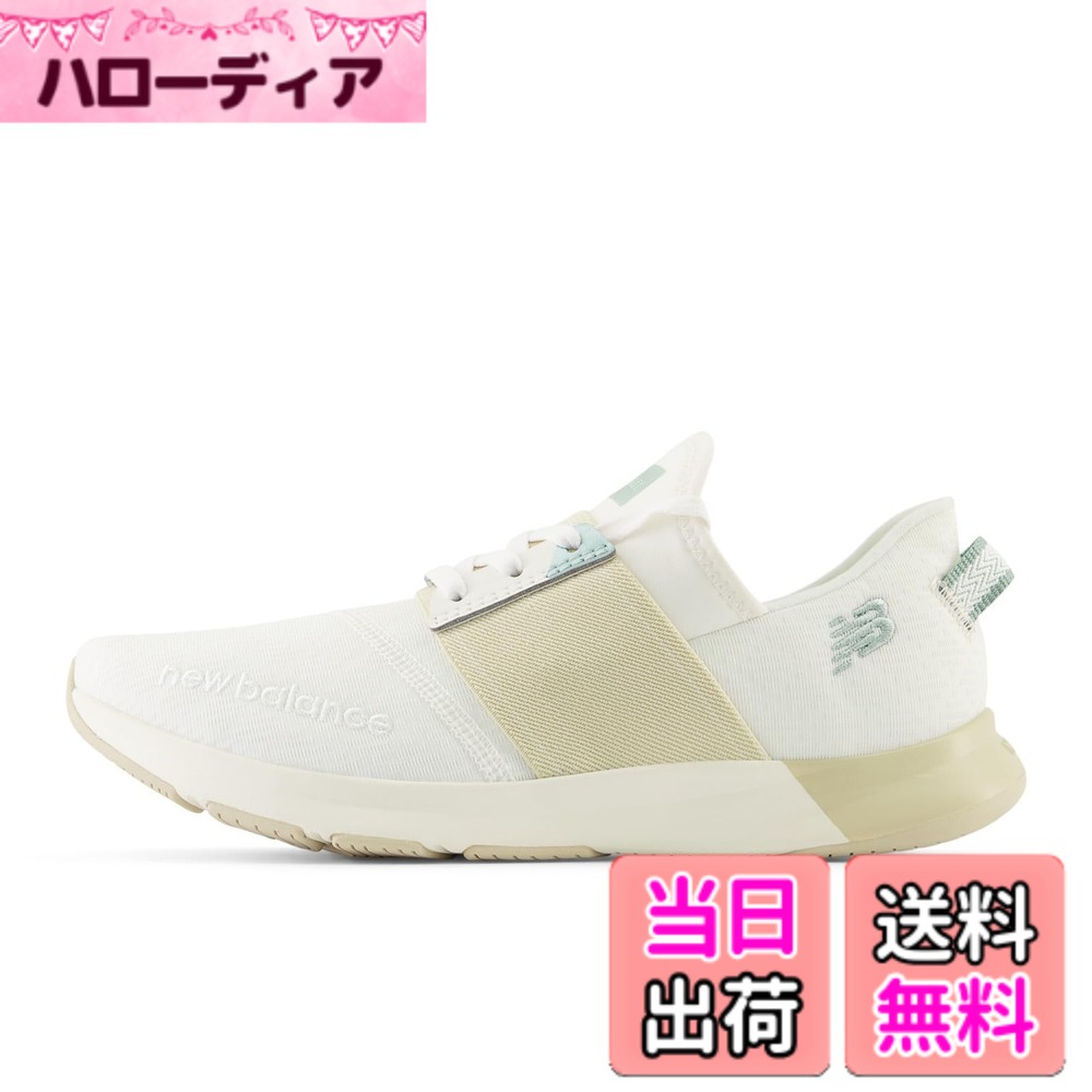 【送料無料】[ニューバランス] ウォーキング/フィットネスシューズ NB NERGIZE WXNRG エナジャイズ ジム 普段履き レディース 色：LS3(ホワイト/ベージュ)、サイズ：22.0 cm D 9,539円