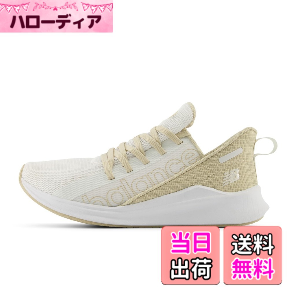 【送料無料】new balance(ニューバランス) レディース POWHER RUN WPHER パウハー ジム 普段履きフィットネスシューズ 色:AS2(ホワイト/ベージュ)、サイズ:23.0 cm D|ハローディア店