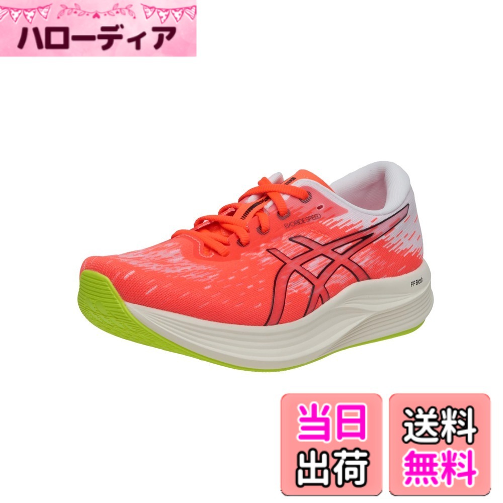 【送料無料】asics(アシックス) メンズ EvoRide SPEED 2ランニングシューズ 色:600(サンライズレッド/ブラック)、サイズ:25.5 cm 3E|ハローディア店