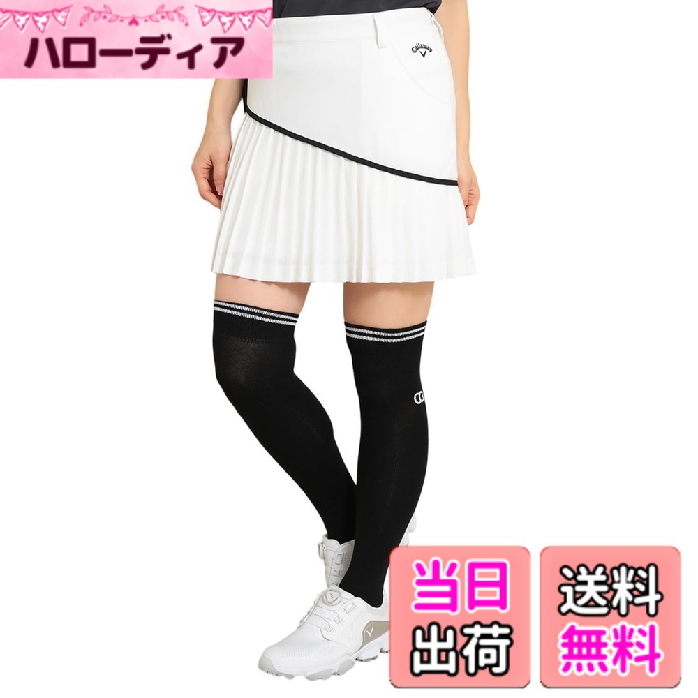 【貨物輸送無料】Callaway(キャロウェイ) レディース スコート(筋目操作手順・水速乾燥状態) / ゴルフ / C24128208レディース 色：1030_白いこと、大きさ：SS