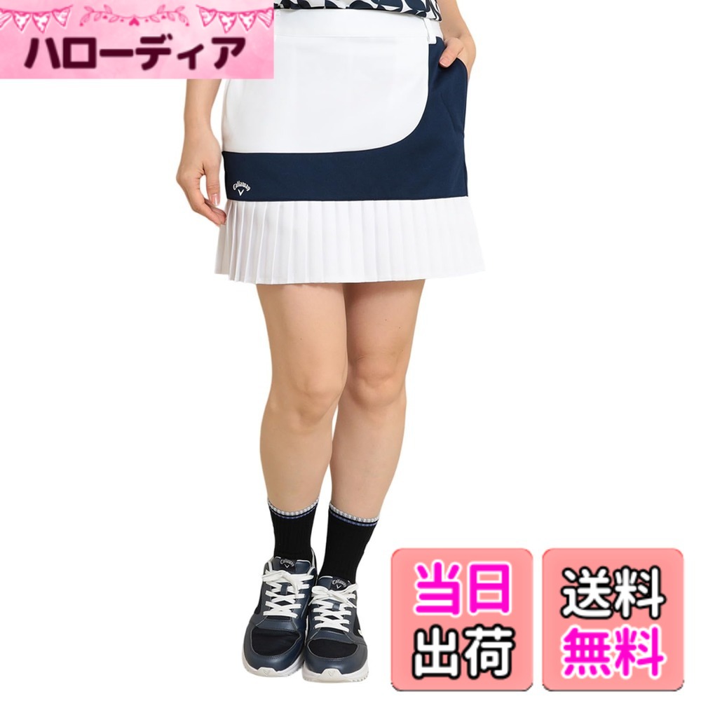 【貨物輸送無料】[キャロウェイ] レディース スコート(セットアップ客体・ダンボール編み物) / ゴルフ / C24128202レディース 色：1030_白いこと、大きさ：SS