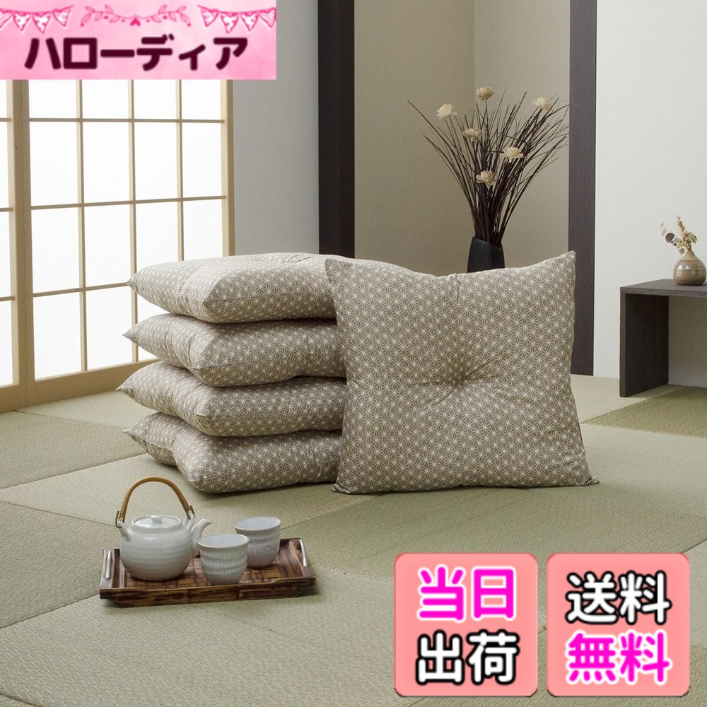 【貨物輸送無料】イケヒコ 座蒲団 銘仙判 約55cnx59珊 日本製 色：ベージュ、大きさ：55x59珊5枚組