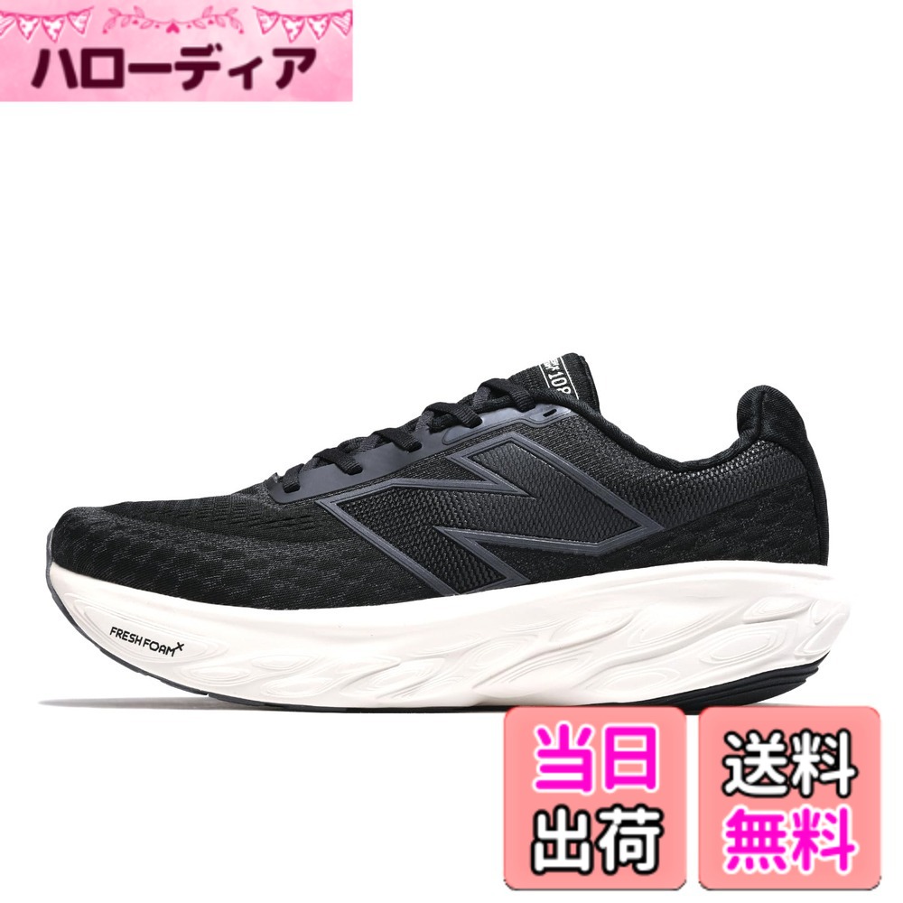 【送料無料】new balance(ニューバランス) メンズ [ニューバランス] ランニングシューズ Fresh Foam X 1080 v14 フレッシュフォーム クッション メンズ 旧モデルランニングシューズ 色：B14(BLACK)、サイズ：27.5 cm D｜ハローディア店