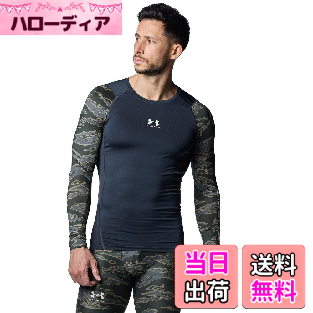 【貨物輸送無料】UNDER ARMOUR(アンダーアーマー) トレーニングベースレイヤーUAヒートギアアーマー ノベルティ ロング衣袂 プルオーバーメンズ 色：アントラシット、大きさ：XL