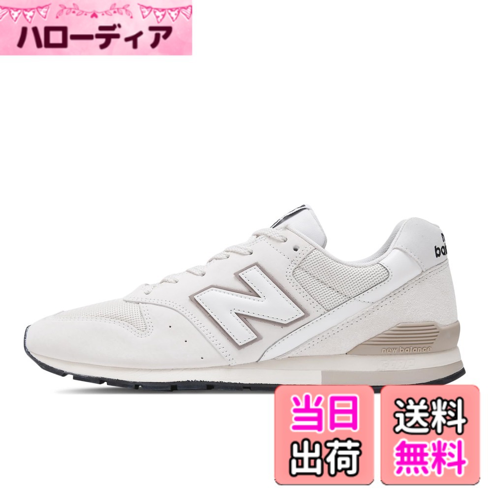【送料無料】[ニューバランス] 旧モデル 旧品 スニーカー CM996 メンズ レディース 色：SD2(LIGHT BEIGE)、サイズ：24.0 cm D