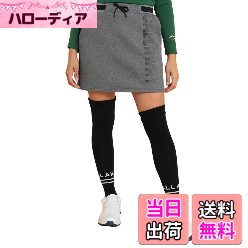 【貨物輸送無料】Callaway(キャロウェイ) レディース スコート(エニタイムスウェット) / ゴルフ / C24228205レディース 色：1021_薄墨色、大きさ：SS