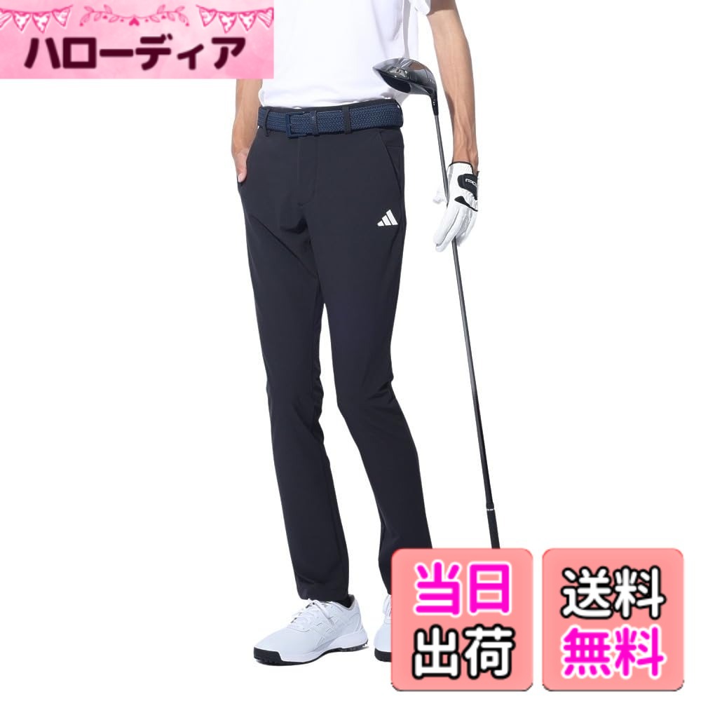 【送料無料】adidas(アディダス) ゴルフパンツ4wayストレッチナイロン撥水パンツメンズ 色:ブラック、サイズ:79|ハローディア店