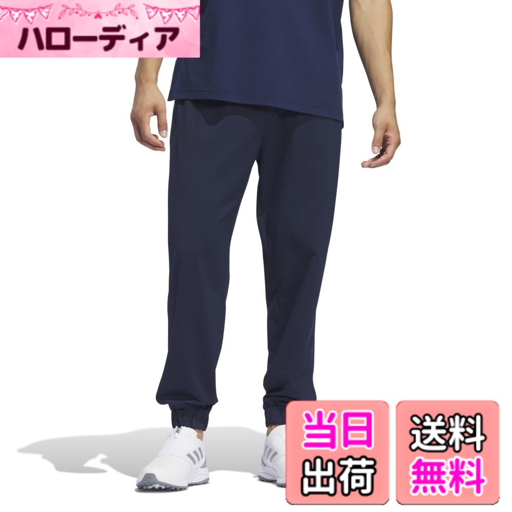 【貨物輸送無料】adidas(アディダス) ゴルフズボン下ULT365 捻じれ編み物 ルーズフィット ベントジョガーメンズ 色：collegiate navy、大きさ：L