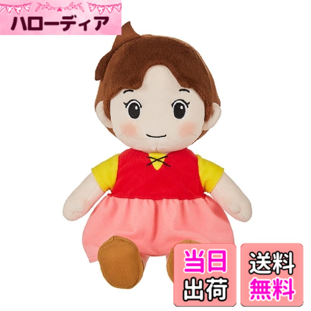 【送料無料】セキグチ 「アルプスの少女ハイジ」 色：ぬいぐるみハイジ