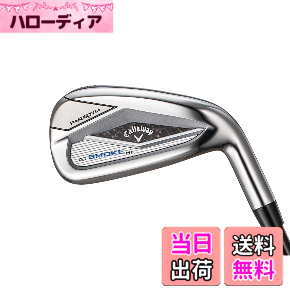 【送料無料】キャロウェイ(Callaway) アイアン PARADYM Ai SMOKE HL IRONS メンズ 色：シルバー、サイズ：S