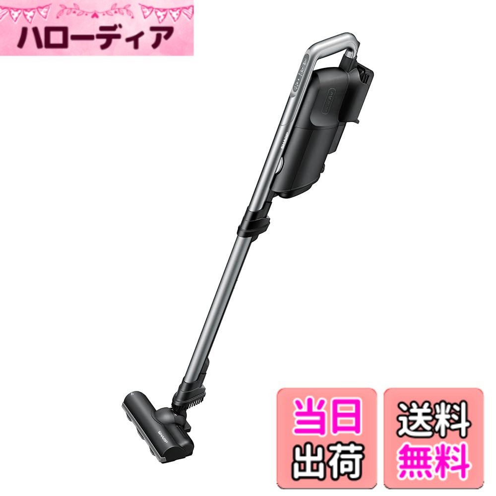 【送料無料】シャープ 紙パック掃除機 色:ブラック、サイズ:軽量コンパクト|ハローディア店