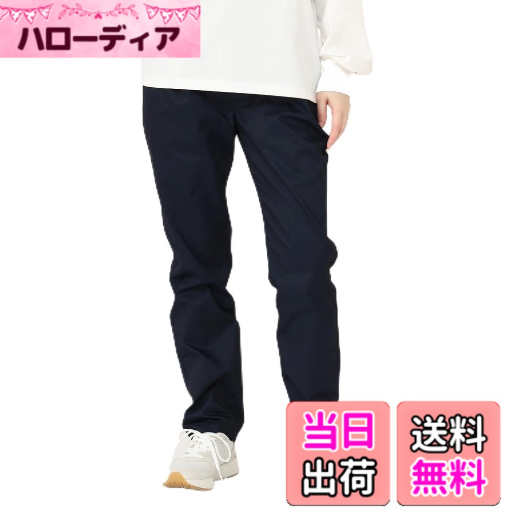 【送料無料】[コロンビア] ウィメンズ ジプシーバーズ パンツ PL0234 レディース 色：Dark Nocturnal、サイズ：XL
