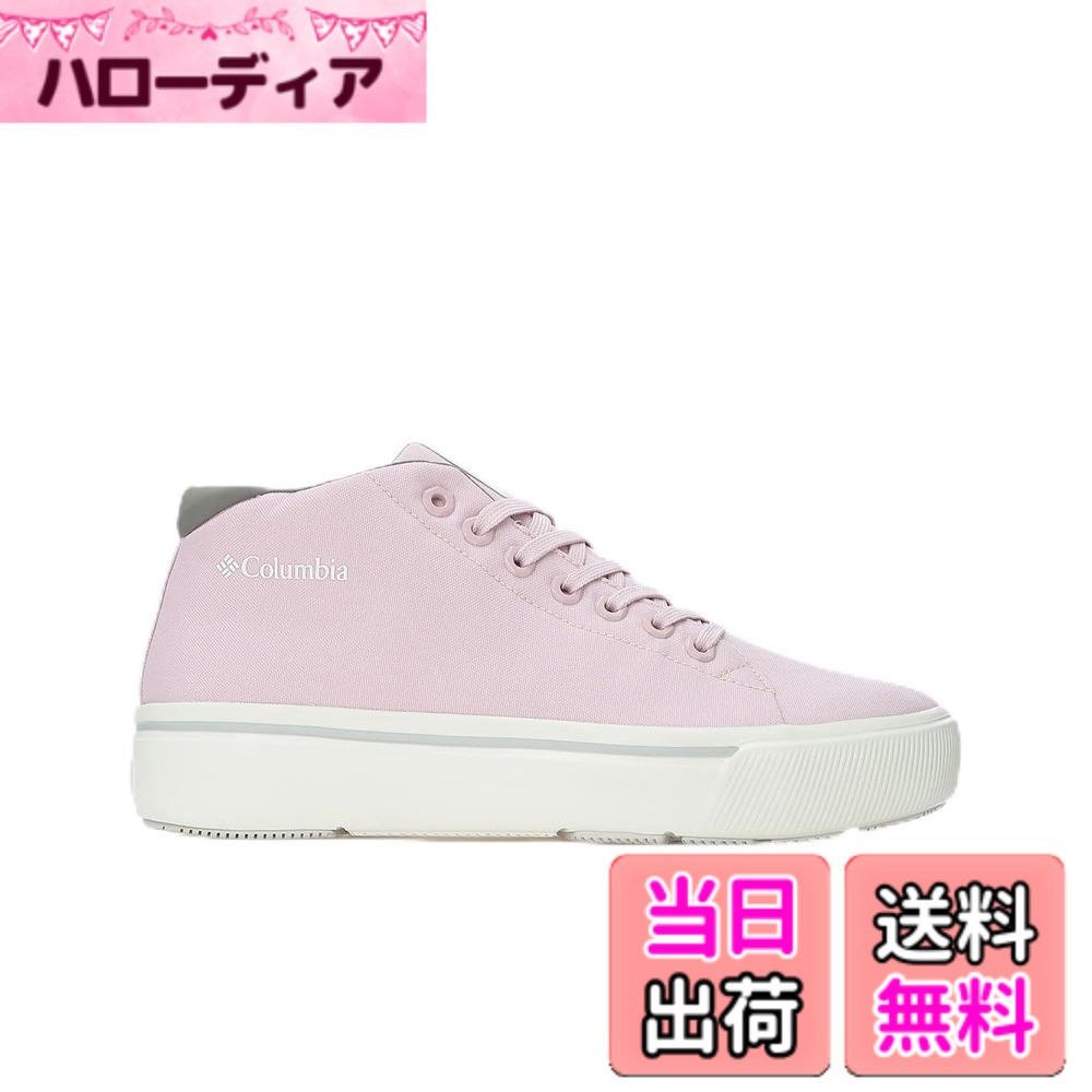 【送料無料】[コロンビア] スニーカー ホーソンレイン ミッド オムニテック YU7424 メンズ 色：Pink Dawn、サイズ：28.0 cm｜ハローディア店