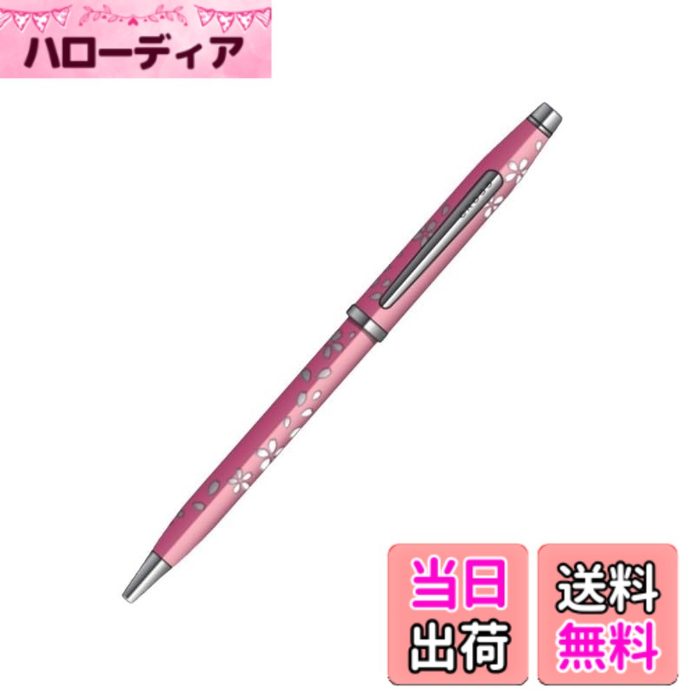 【送料無料】クロス ボールペン 油性 クラシック センチュリー2 色:DAYLIGHT ピンク、サイズ:M 中字