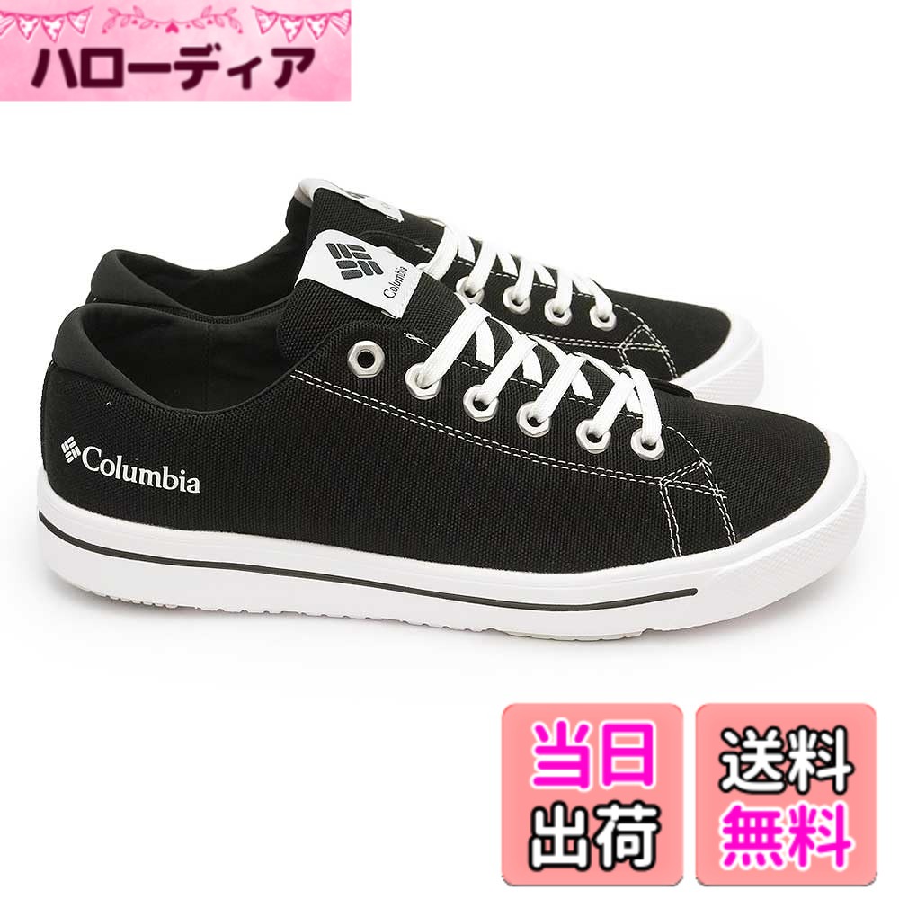 【貨物輸送無料】[コロンビア] ホーソンレイン 置き目 YU6327 色：010 black、大きさ：26.0 糎