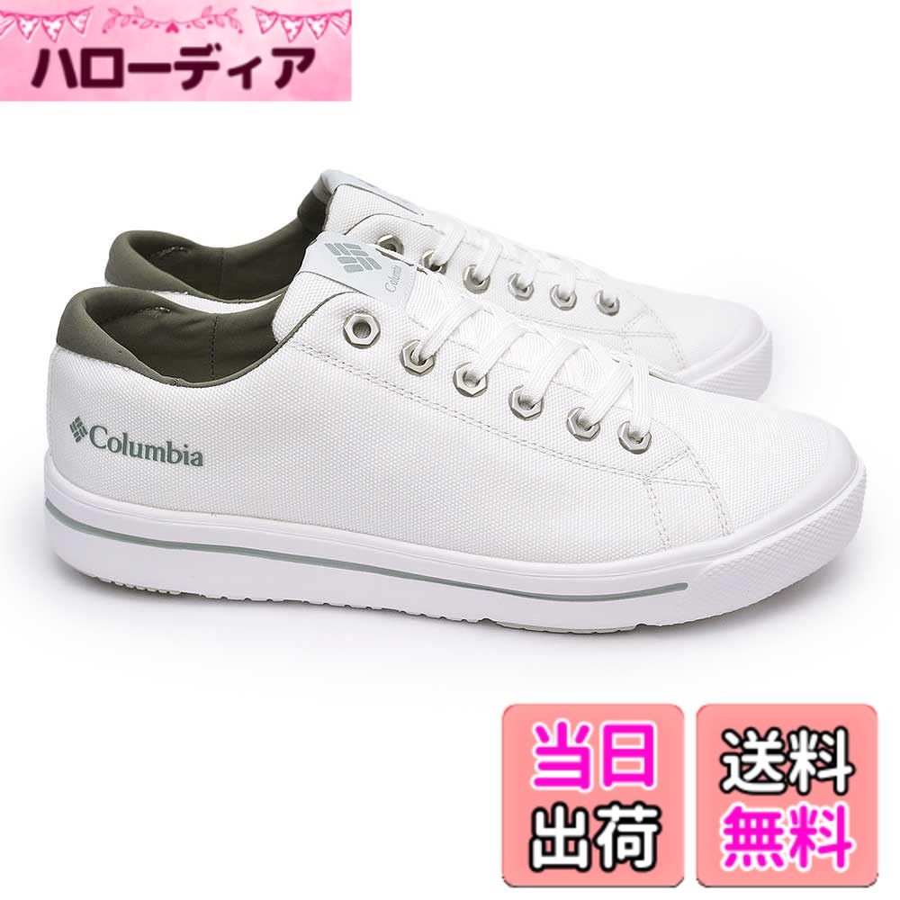 【貨物輸送無料】[コロンビア] ホーソンレイン 置き目 YU6327 色：100（White）、大いさ：28.0 糎