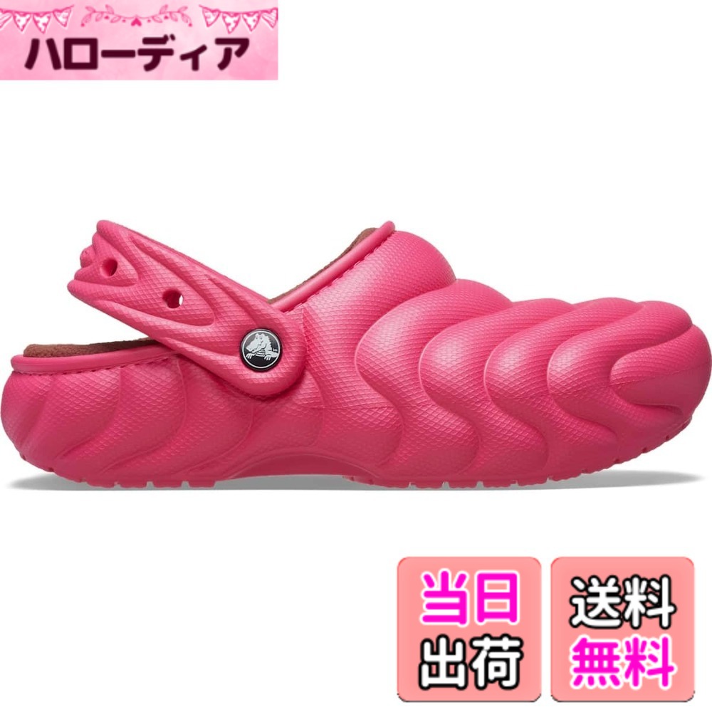 【送料無料】[クロックス] クラッシック ラインド オーバーパフ クロッグ 色：ドラゴンフルーツ、サイズ：28.0 cm