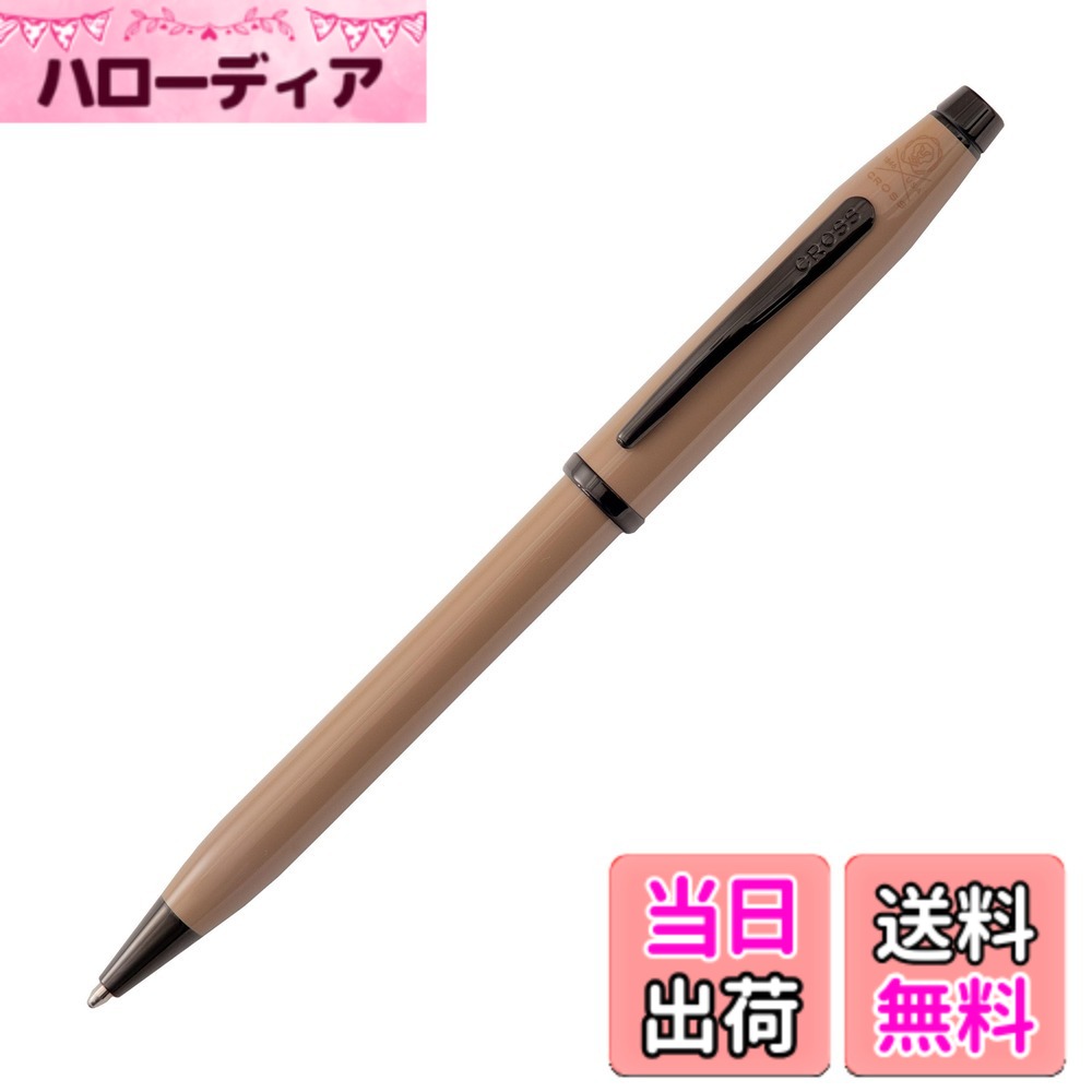【送料無料】クロス ボールペン 油性 クラシック センチュリー2 色:ベージュ、サイズ:中字
