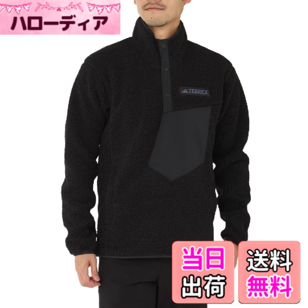 【送料無料】adidas(アディダス) スウェット フリーステレックス Xploric ハイパイルフリース プルオーバー スウェットシャツ JOJ34メンズ 色：ブラック(IW0231)、サイズ：M