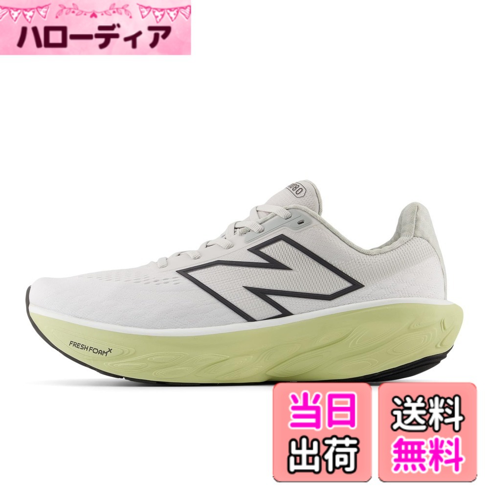 【送料無料】new balance(ニューバランス) メンズ [ニューバランス] ランニングシューズ Fresh Foam X 1080 v14 フレッシュフォーム クッション メンズ 旧モデルランニングシューズ 色：H14(WHITE/CLAYASH)、サイズ：27.0 cm 2E｜ハローディア店