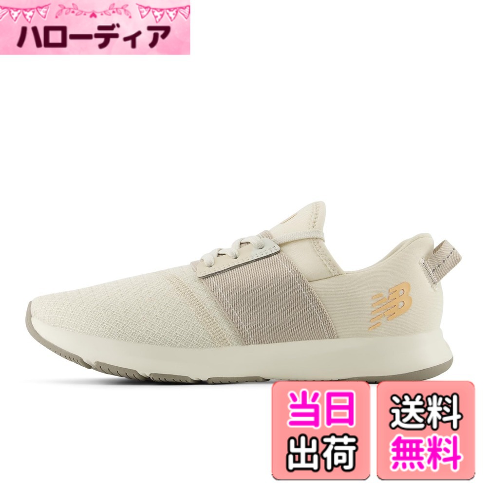 【送料無料】[ニューバランス] ウォーキング/フィットネスシューズ NB NERGIZE WXNRG エナジャイズ ジム 普段履き レディース 色：SB3(BEIGE)、サイズ：25.0 cm D