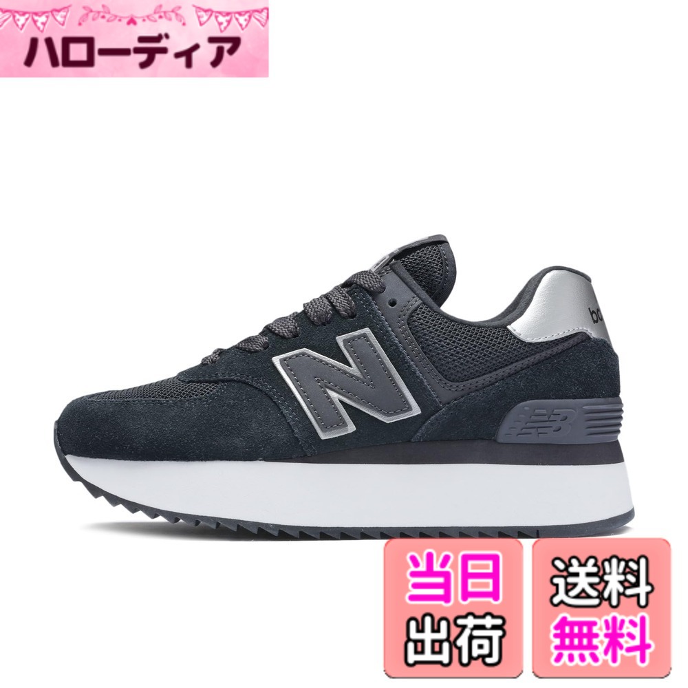 【送料無料】new balance(ニューバランス) レディース WL574Z 574+ 厚底 現行モデル レディーススニーカー 色：NJ(BLACK)、サイズ：23.5 cm B