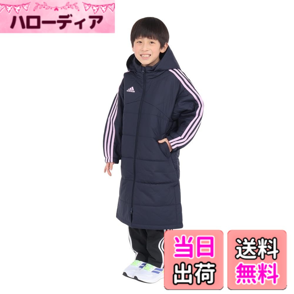 【貨物輸送無料】adidas(アディダス) 厚地の外套 キッズキッズ 帆柱こしき 3ストライプス ルーズフィット ボアロングコート KWY19ボーイズ 色：レジェンドインク/ブリスライラック(JH1105)、大きさ：140
