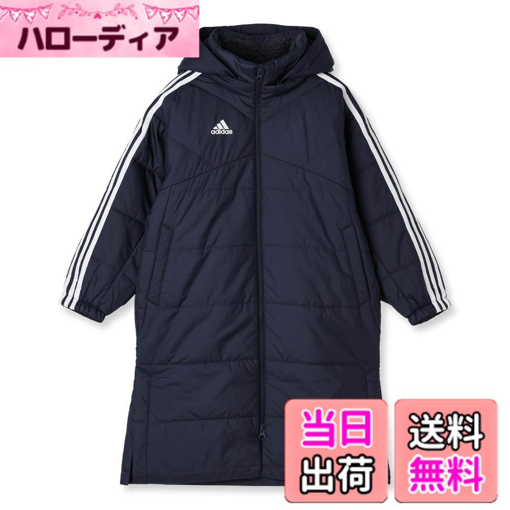 【貨物輸送無料】adidas(アディダス) 厚地の外套 キッズキッズ 帆檣こしき 3ストライプス ルーズフィット ボアロングコート KWY19ボーイズ 色：レジェンドインク(JH1088)、大きさ：120