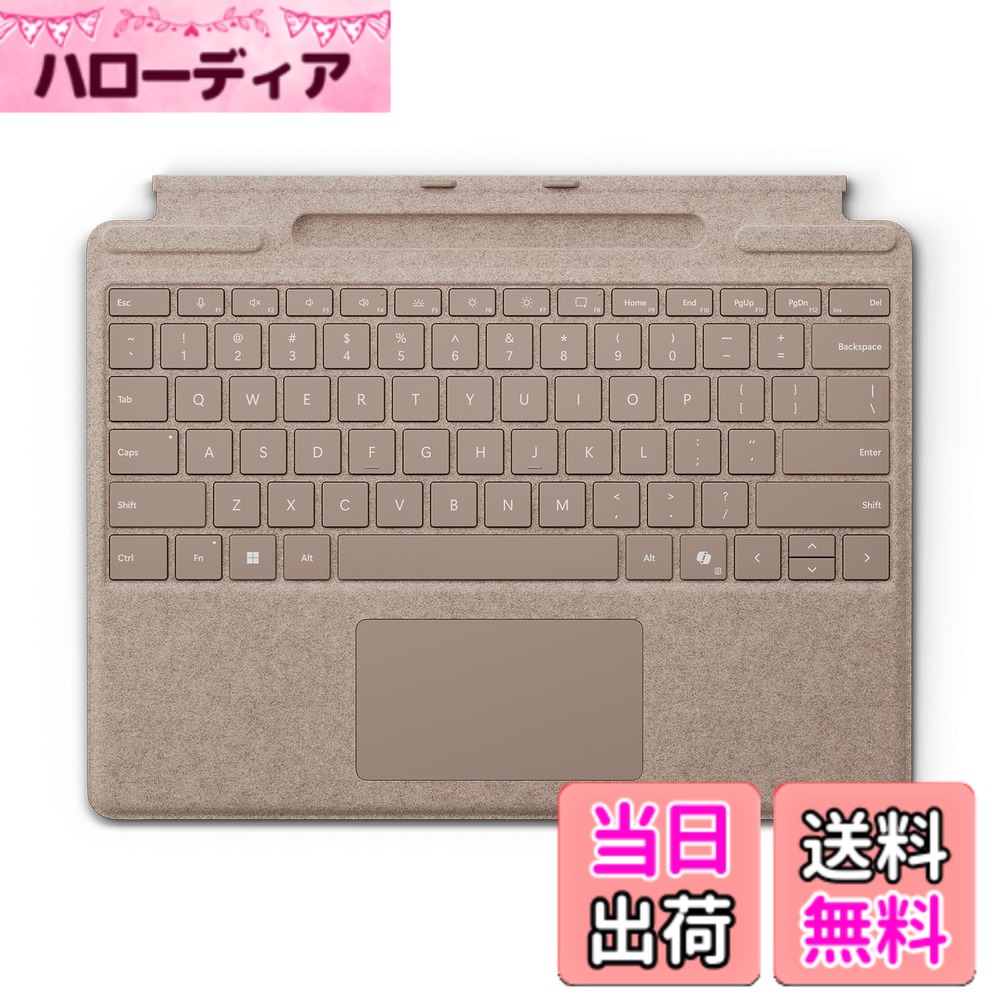【送料無料】Parent_new8XA_keyboards 色：デューン 18,737円