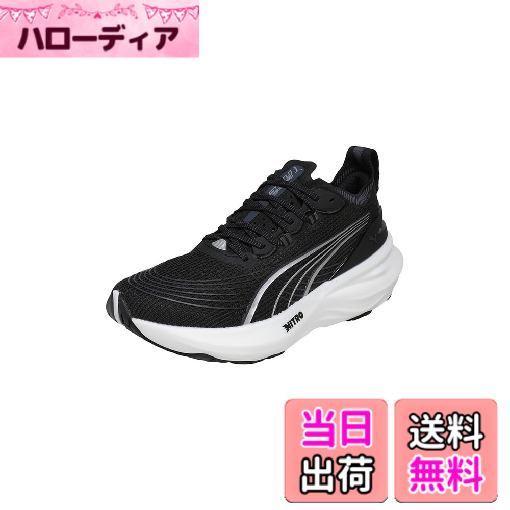 【送料無料】PUMA(プーマ) レディース フォーエバーラン ニトロ 2 ウィメンズ 310471ランニングシューズ 色:25年春夏カラー プーマ ブラック/プーマ ホワイト(01)、サイズ:22.5 cm|ハローディア店