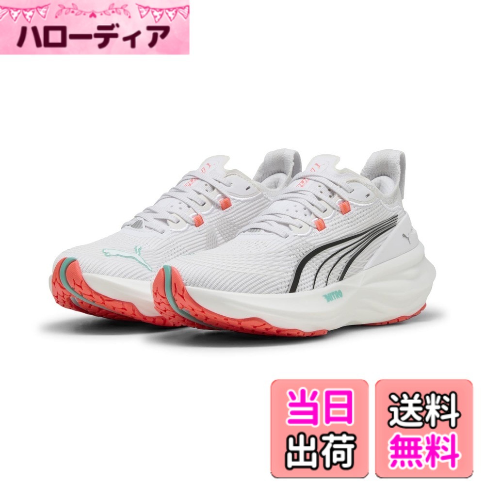 【送料無料】PUMA(プーマ) レディース フォーエバーラン ニトロ 2 ウィメンズ 310471ランニングシューズ 色:25年春夏カラー プーマ ホワイト/アクアティック(08)、サイズ:23.0 cm|ハローディア店