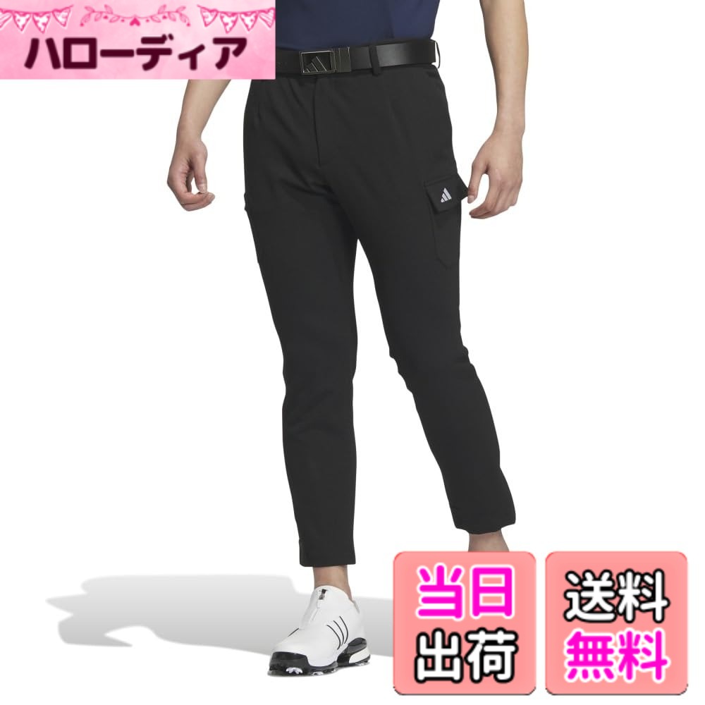 【送料無料】adidas(アディダス) ゴルフパンツEX-Stretch active 撥水 カーゴ アンクルパンツメンズ 色：ブラック、サイズ：82