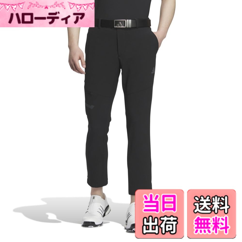 【貨物輸送無料】adidas ゴルフズボン下WIND.RDY EX-Stretch active 撥水 UV世話をする付き添い人 アンクルパンツメンズ 色：黒いこと、大きさ：82