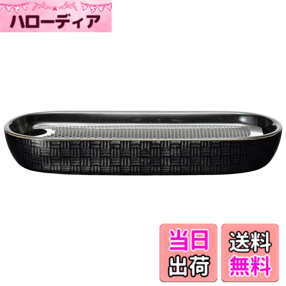 【貨物輸送無料】サンメニー 和 今めかしい 仏具 本格 有田焼 日本製 室内装飾に馴染む 今めかしい 今日このごろ仏壇 お仏壇 仏具小物 有田焼(瀬戸もの) 色：黒いこと、大きさ：53x136x20粍