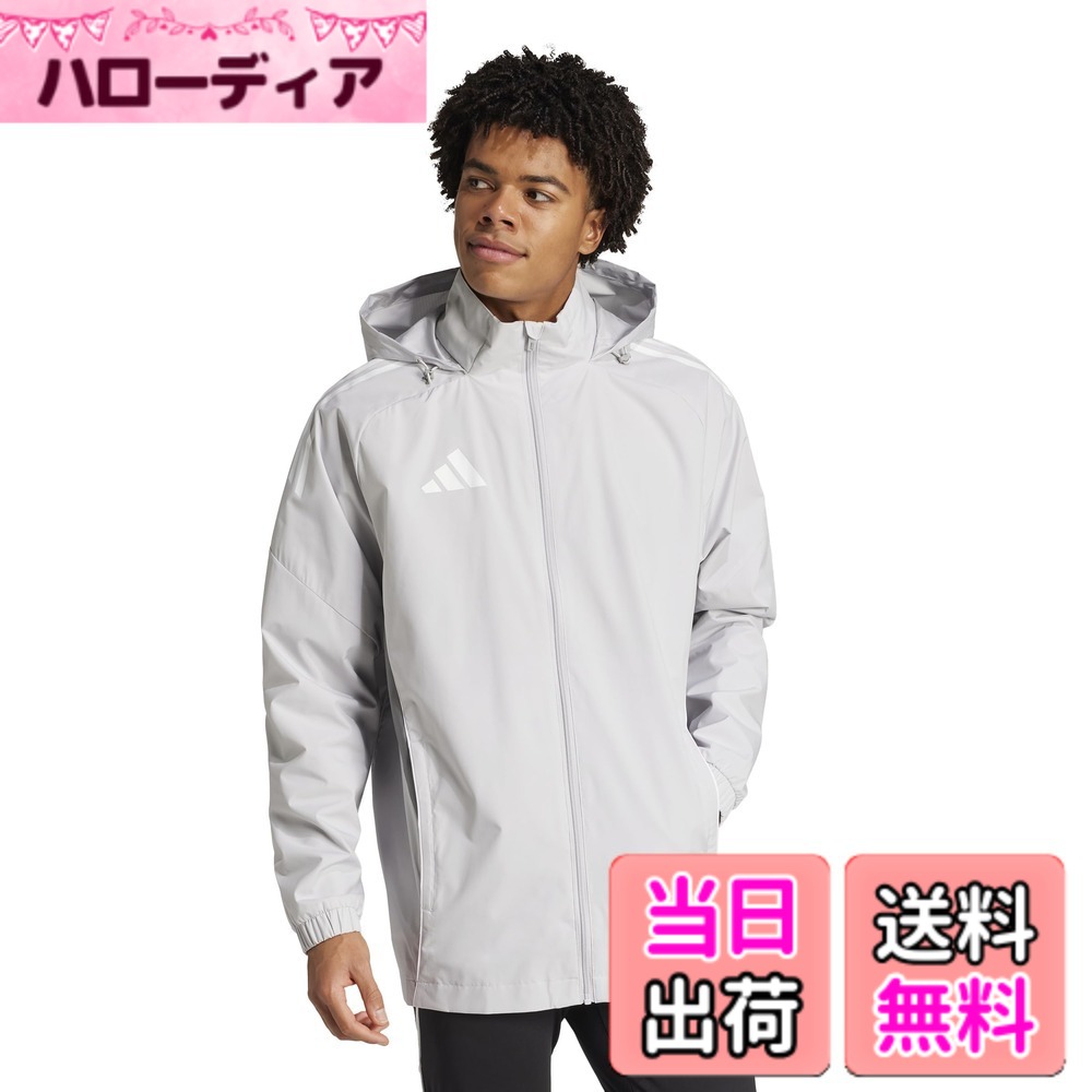 【貨物輸送無料】adidas(アディダス) 蹴球 ジャケットティロ 25 競り合い オールウェザージャケット JSJ90メンズ 色：野球クラブともし火薄墨色 (JI8961)、大きさ：XL