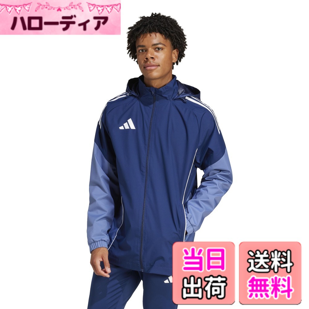 【貨物輸送無料】adidas(アディダス) 蹴球 ジャケットティロ 25 競り合い オールウェザージャケット JSJ90メンズ 色：チームネイビーブルー/労働者の一団青み (JI6543)、大きさ：M
