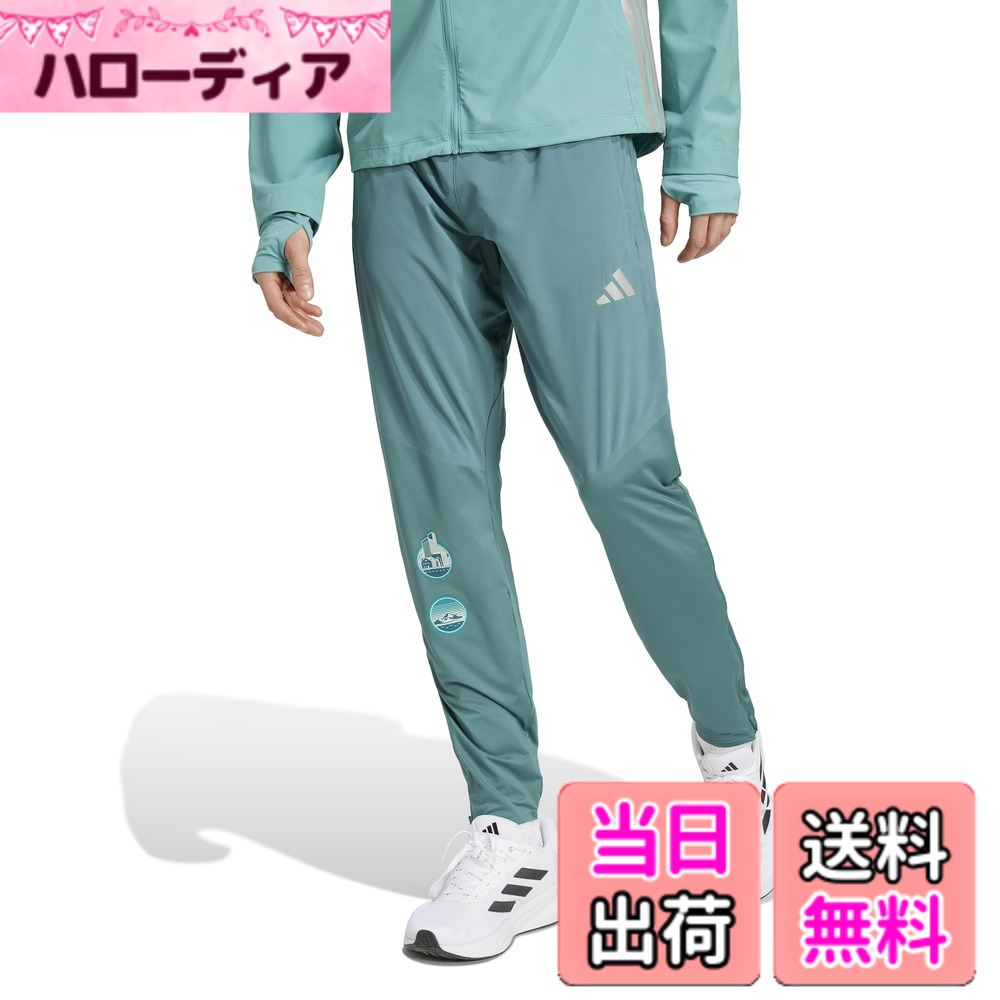 【貨物輸送無料】adidas(アディダス) 駈けっくら ロングパンツアディゼロ HE ズボン下 KUK29メンズ 色：プリラブドティール (JD0298)、大きさ：3L