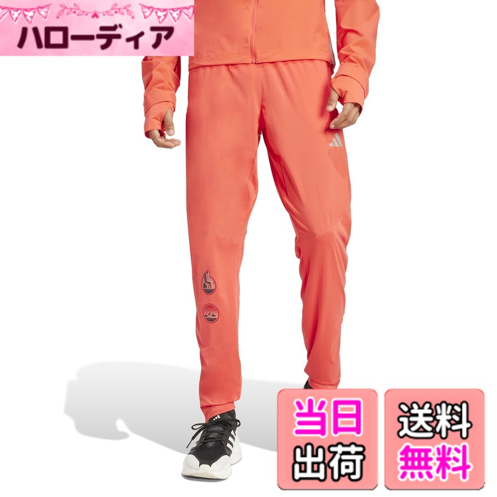 【送料無料】adidas(アディダス) ランニング ロングパンツアディゼロ HE パンツメンズ 色：セミルシッドレッド (JN6597)、サイズ：S｜ハローディア店