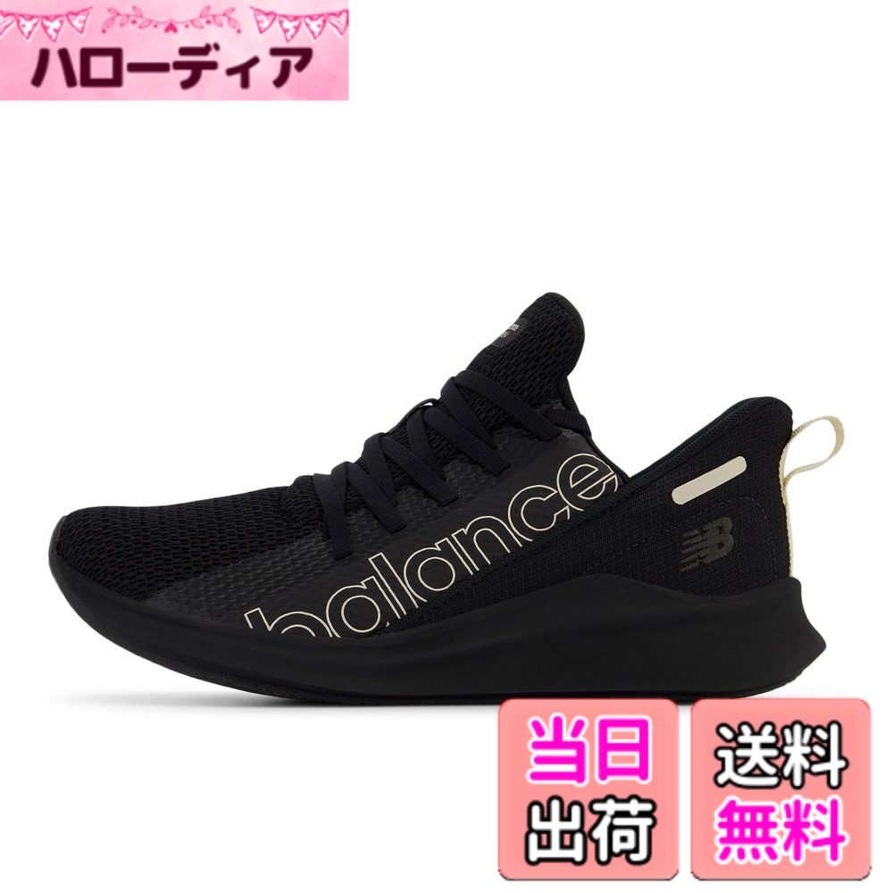 【送料無料】new balance(ニューバランス) レディース POWHER RUN WPHER パウハー ジム 普段履きフィットネスシューズ 色:TB2(BLACK)、サイズ:23.0 cm D|ハローディア店