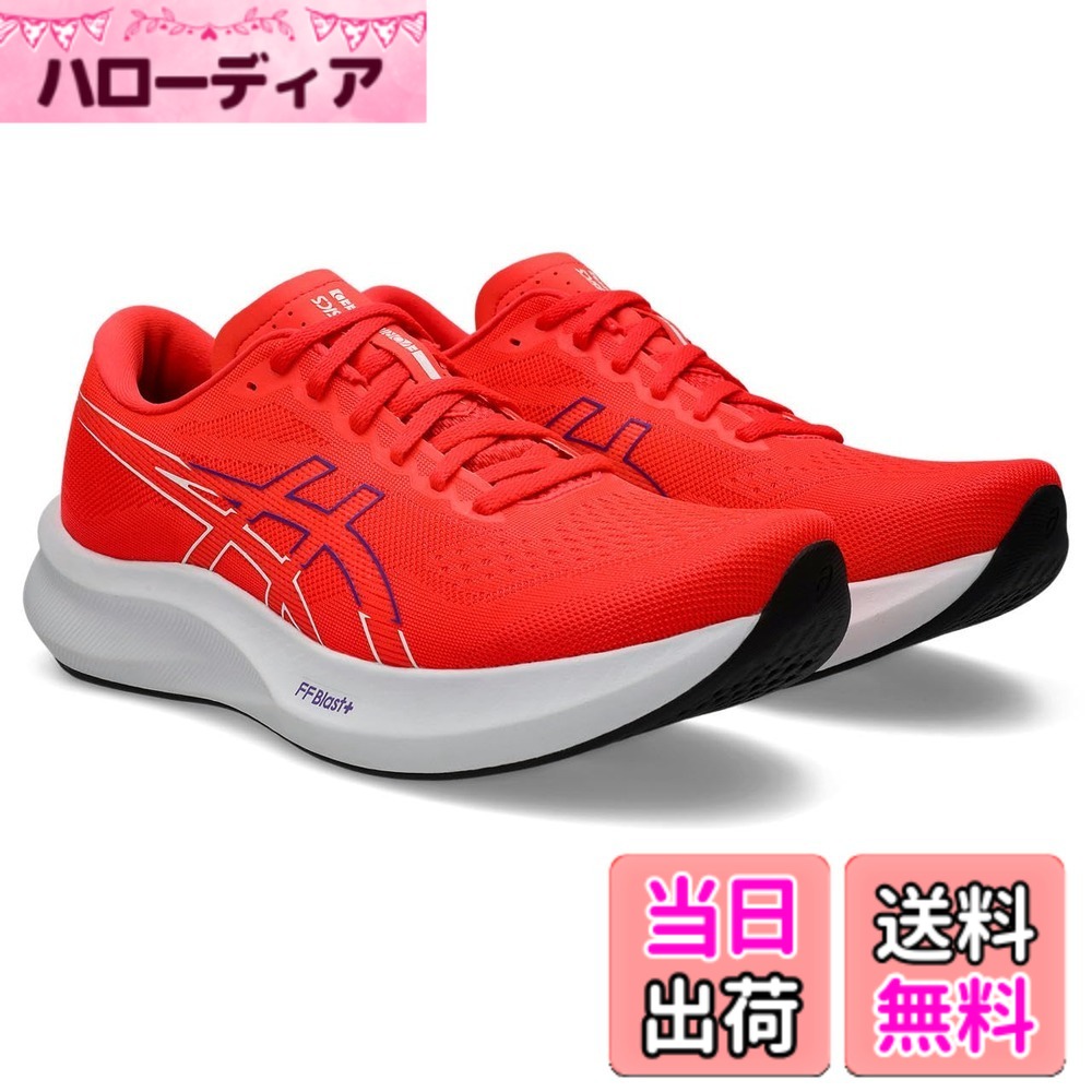 【送料無料】asics(アシックス) メンズ EvoRide Speed 3ランニングシューズ 色:600(フラッシュ レッド/エド パープル)、サイズ:25.0 cm 3E|ハローディア店