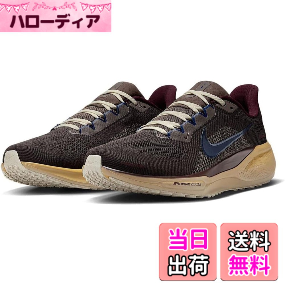 【送料無料】[ナイキ] ペガサス 41 プレミアム Pegasus 41 Premium ミディアムアッシュ/ケイブストーン/デザートモス/ブルーボイド HV4327-299 色：ミディアムアッシュ/ケイブストーン/デザートモス/ブルーボイド、サイズ：26.0 cm