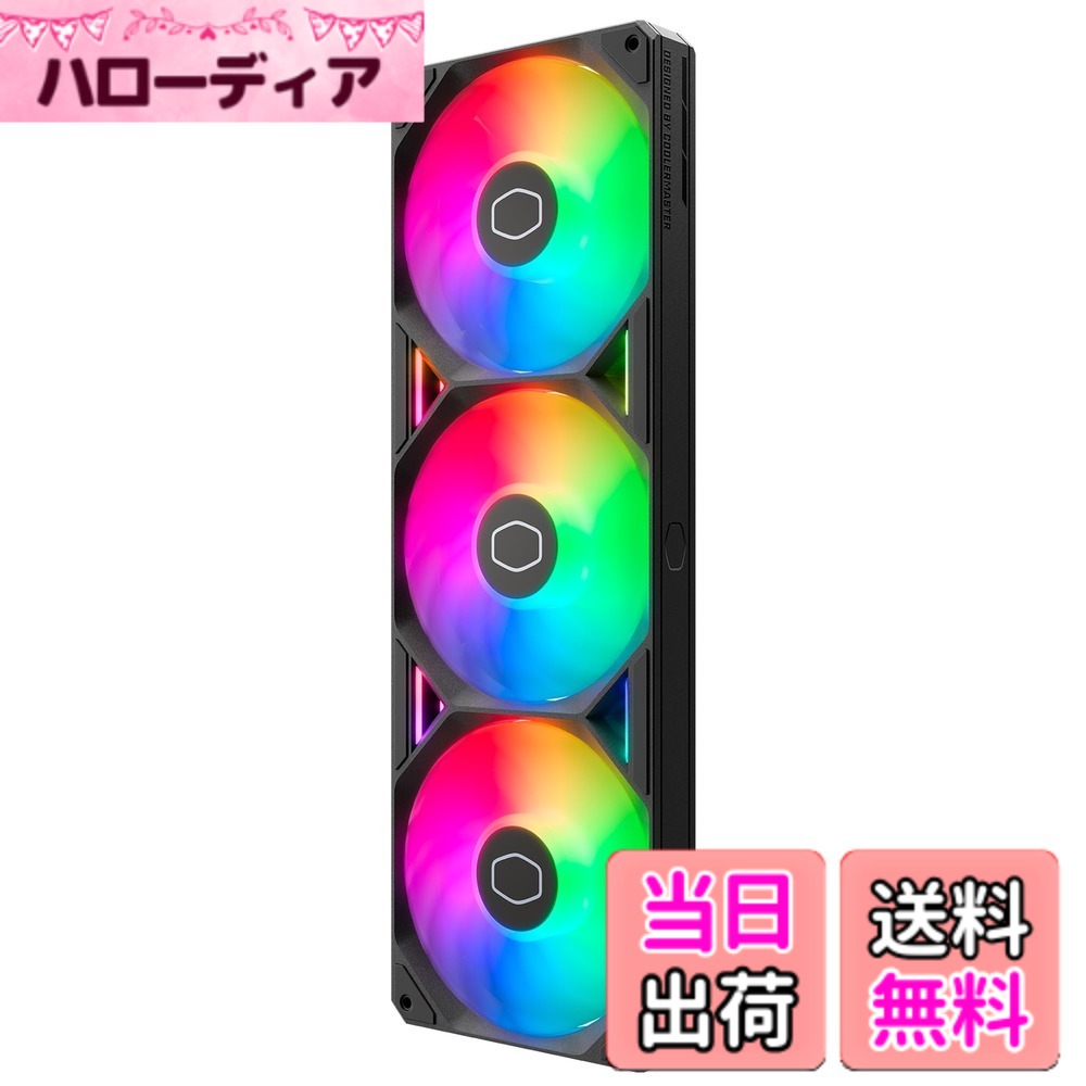 【送料無料】Cooler Master SickleFlow Edge 240 360 ARGB PCケースファン 240mm 一体型フレーム 色：ブラック、サイズ：360mm｜ハローディア店