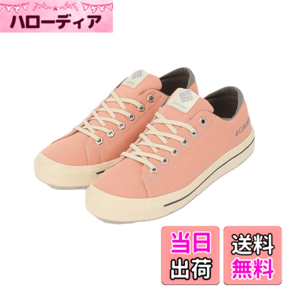 【貨物輸送無料】[コロンビア] ホーソンレイン 置き目 YU6327 色：サクラ色、大いさ：23.0 糎
