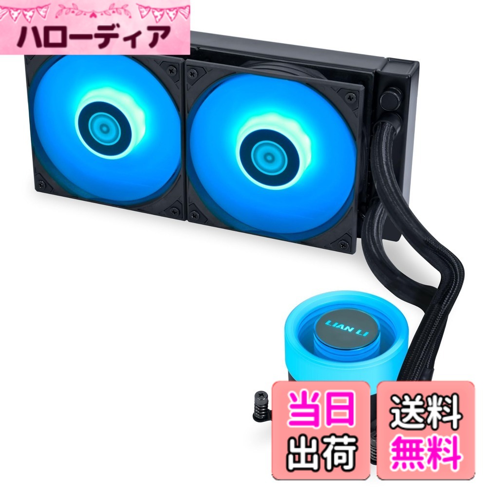 【送料無料】LIANLI 水冷CPUクーラー Galahad II LITE 日本正規代理店品 色：ブラック、サイズ：240mm｜ハローディア店 9,730円
