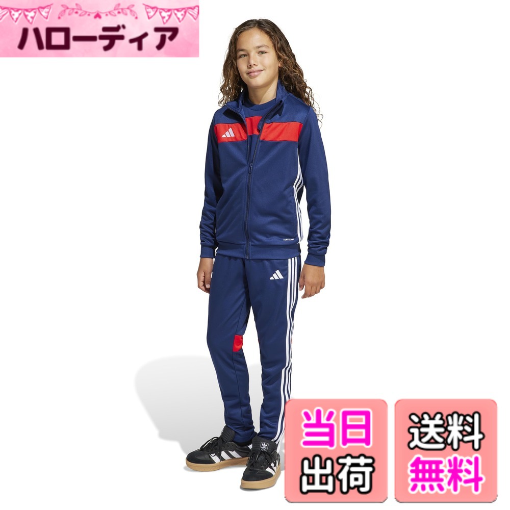 【送料無料】adidas(アディダス) ジャージ上下セット キッズセレーノ トラックスーツボーイズ 色：チームネイビーブルー/レッド (JD0626)、サイズ：150