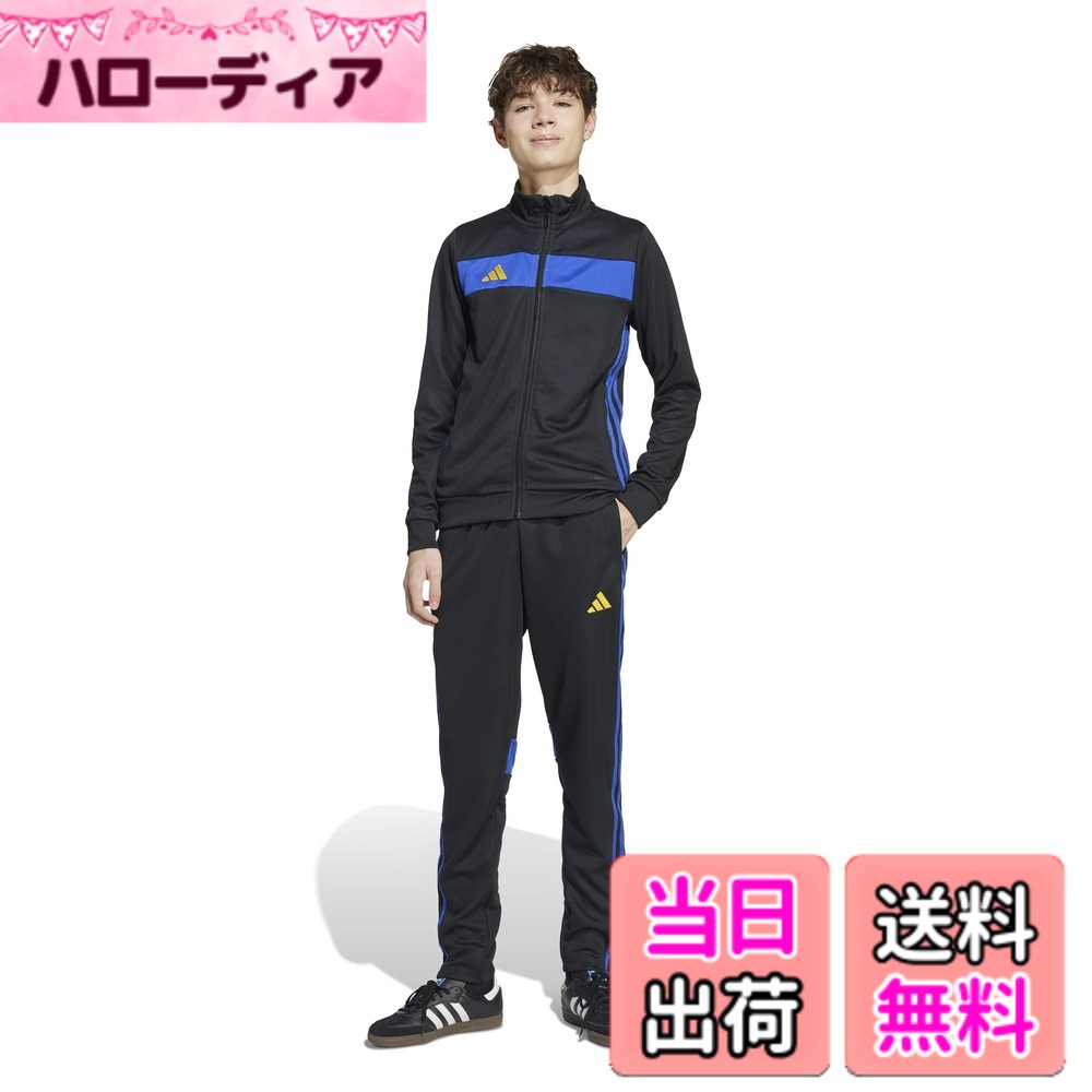 【送料無料】adidas(アディダス) ジャージ上下セット キッズセレーノ トラックスーツボーイズ 色：ブラック/セミルシッドブルー/クルーイエロー (JX2218)、サイズ：130
