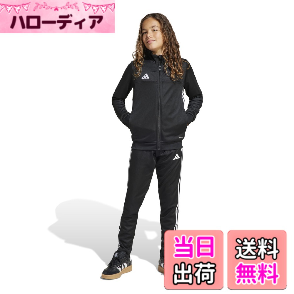 【送料無料】adidas(アディダス) ジャージ上下セット キッズセレーノ トラックスーツボーイズ 色：ブラック/ホワイト (JD0625)、サイズ：130