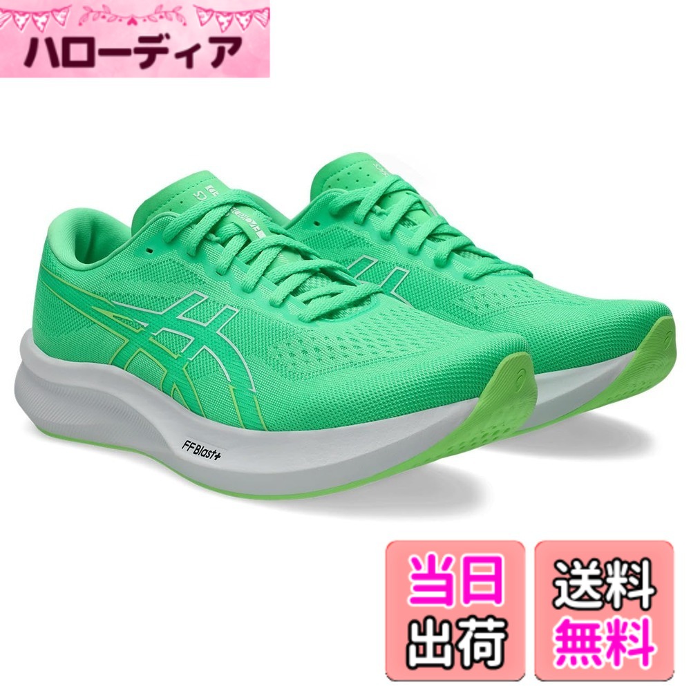 【送料無料】asics(アシックス) メンズ EvoRide Speed 3ランニングシューズ 色:101(ホワイト/サバ ブルー)、サイズ:30.0 cm 2E|ハローディア店