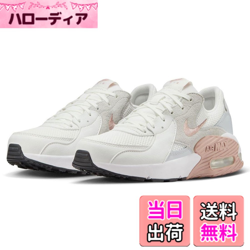 【送料無料】[ナイキ] エア マックス エクシー W AIR MAX EXCEE サミットホワイト/ピンク/グレー CD5432-141 色：サミットホワイト/ピンク/グレー、サイズ：25.0 cm｜ハローディア店